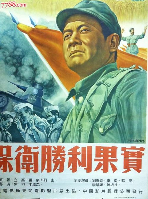 哪里可以制作普伦蒂湾理工学院毕业证